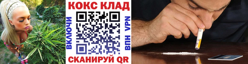 Кокаин Перу Красный Холм