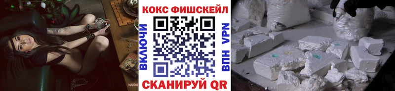 купить наркоту  Красный Холм  hydra как войти  Cocaine Боливия 