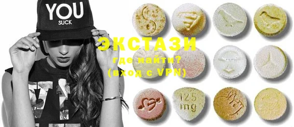 2c-b Костерёво