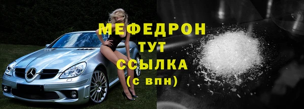 прущие крисы Корсаков