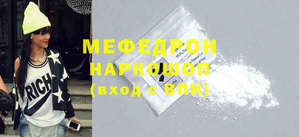 2c-b Костерёво