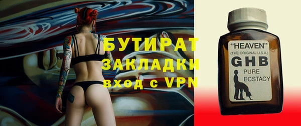 каннабис Кодинск