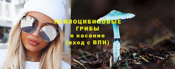 гашишное масло Коряжма