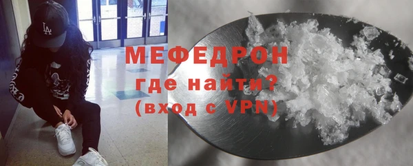 прущие крисы Корсаков