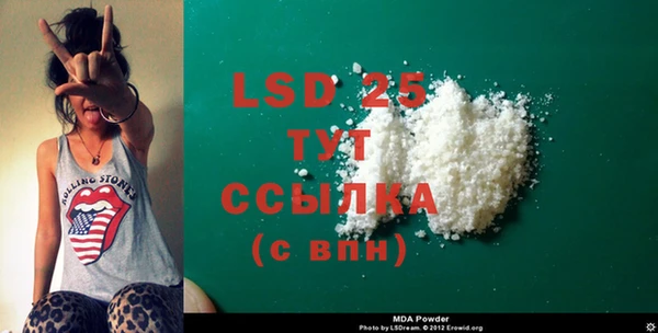 спиды Козельск