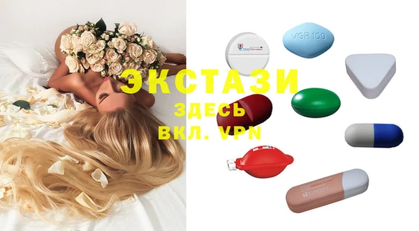 гашишное масло Коряжма