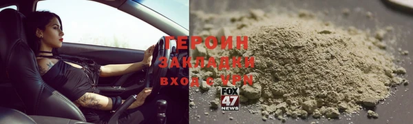прущие крисы Корсаков