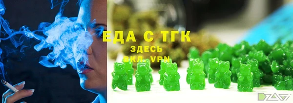 прущие крисы Корсаков