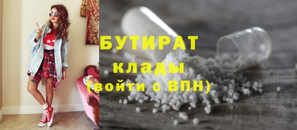 2c-b Костерёво