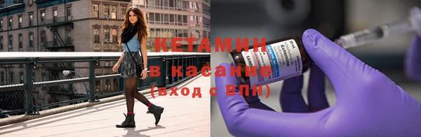 гашишное масло Коряжма