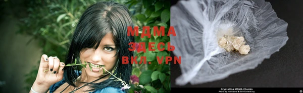 прущие крисы Корсаков