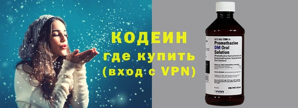 прущие крисы Корсаков