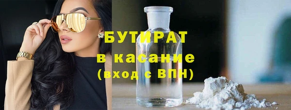 гашишное масло Коряжма