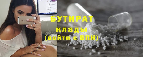 прущие крисы Корсаков