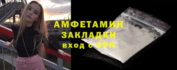 гашишное масло Коряжма