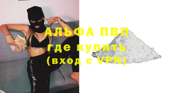 твердый Козловка
