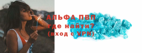 каннабис Кодинск