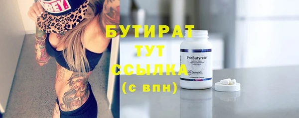 спиды Козельск