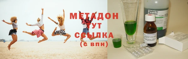 твердый Козловка