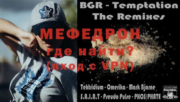 прущие крисы Корсаков