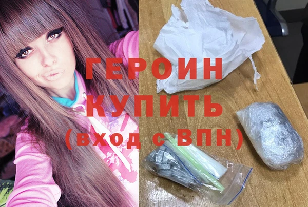 трава Бабаево