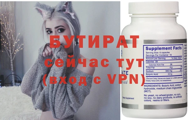 гашишное масло Коряжма