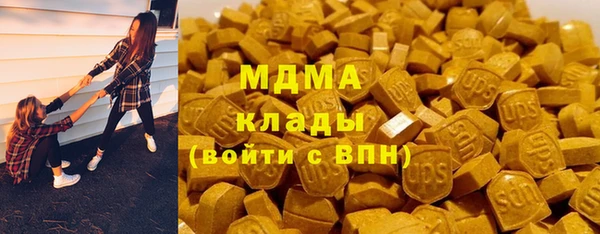 2c-b Костерёво