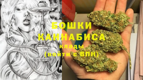 гашишное масло Коряжма