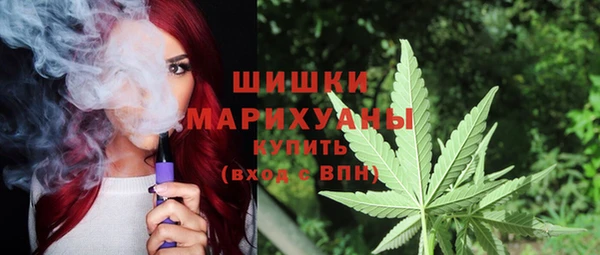 каннабис Кодинск