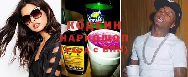 прущие крисы Корсаков
