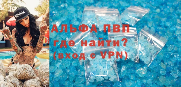 2c-b Костерёво