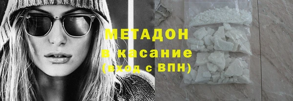 прущие крисы Корсаков