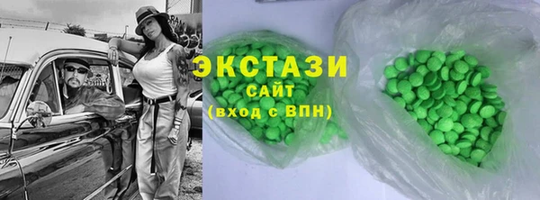 спиды Козельск