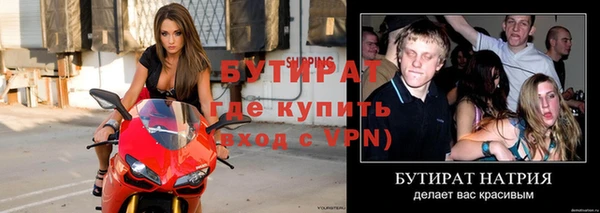 2c-b Костерёво