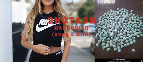 прущие крисы Корсаков